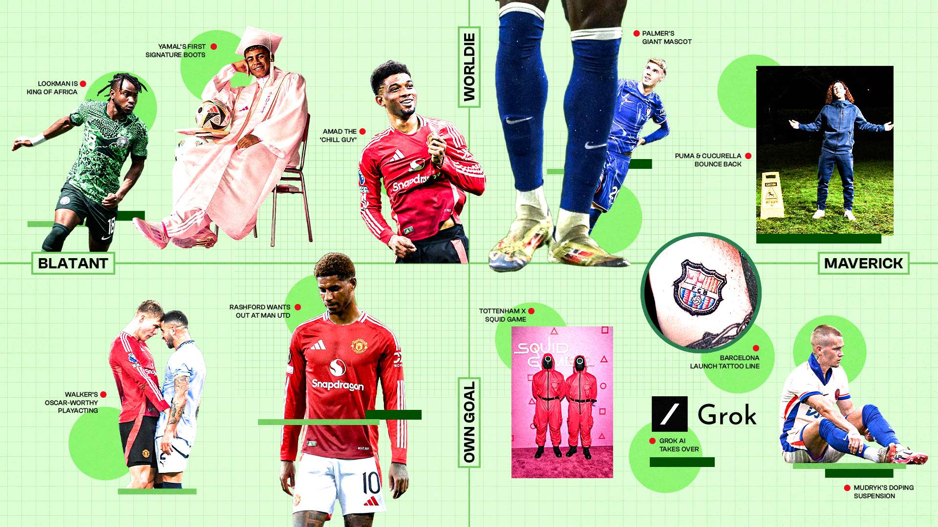 出精彩的配 出精彩的配