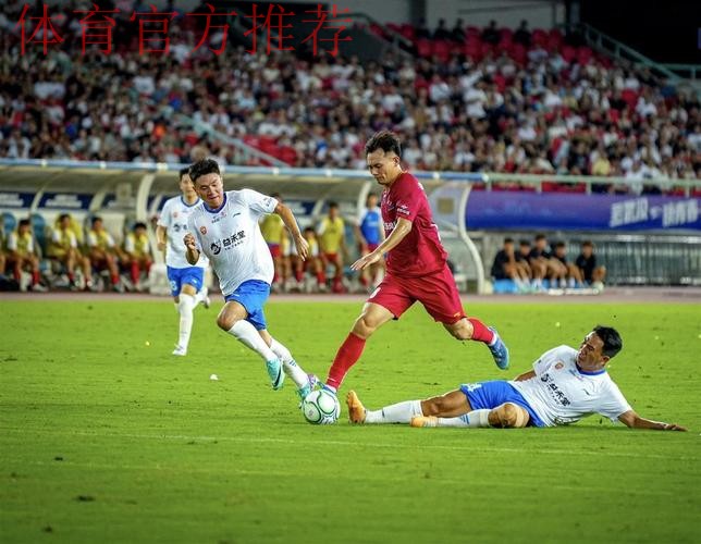 中国足协携手汉为体育 共同开启“中冠联赛”大幕