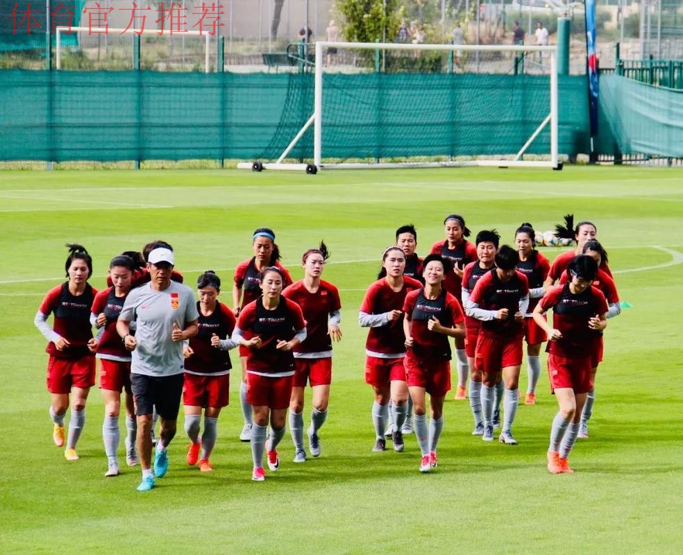 玫瑰再绽放 | 抵达蒙彼利埃 中国女足26日迎战意大利 玫瑰再绽放 | 抵达蒙彼利埃 中国女足26日迎战意大利