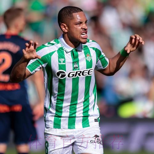 阿斯报:后腰中卫灵活切换 琼阿梅尼成后防核心 阿斯报:后腰中卫灵活切换 琼阿梅尼成后防核心